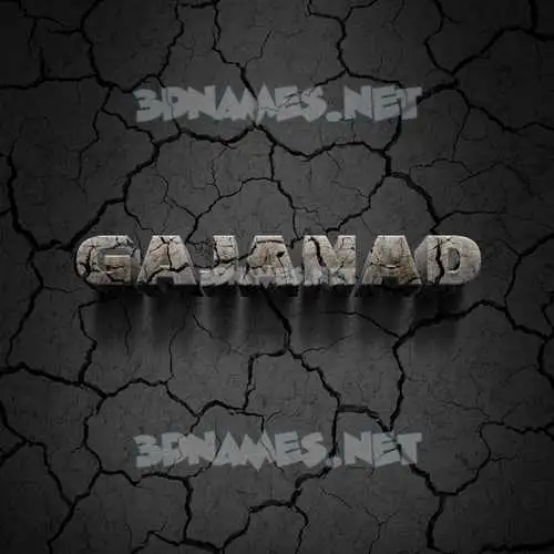 gajanad in Cracked Stone style - 3D name wallpaper gajanad in Cracked Stone style - 3D name wallpaper