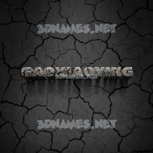 gaoxiaoying in Cracked Stone style - 3D name wallpaper gaoxiaoying in Cracked Stone style - 3D name wallpaper
