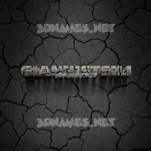 giannistsili in Cracked Stone style - 3D name wallpaper giannistsili in Cracked Stone style - 3D name wallpaper