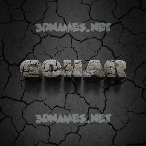gohar in Cracked Stone style - 3D name wallpaper gohar in Cracked Stone style - 3D name wallpaper
