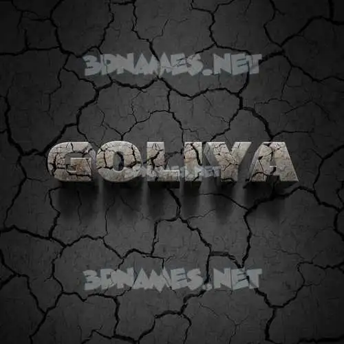 goliya in Cracked Stone style - 3D name wallpaper goliya in Cracked Stone style - 3D name wallpaper