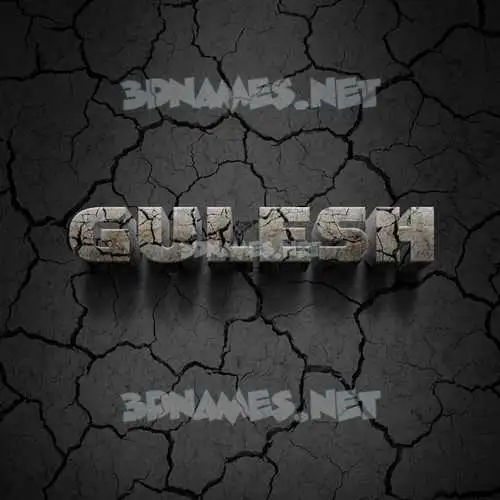 gulesh in Cracked Stone style - 3D name wallpaper gulesh in Cracked Stone style - 3D name wallpaper