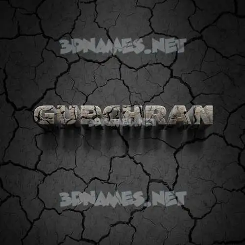 gurchran in Cracked Stone style - 3D name wallpaper gurchran in Cracked Stone style - 3D name wallpaper