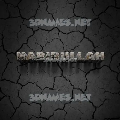 habibullah in Cracked Stone style - 3D name wallpaper habibullah in Cracked Stone style - 3D name wallpaper