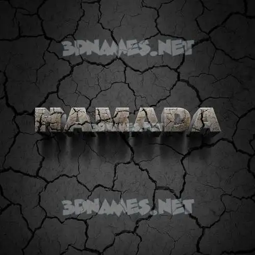 hamada in Cracked Stone style - 3D name wallpaper