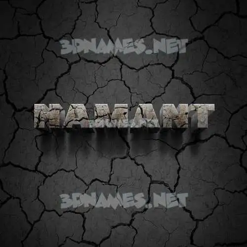 hamant in Cracked Stone style - 3D name wallpaper