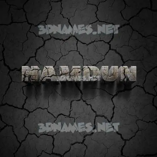 hamdun in Cracked Stone style - 3D name wallpaper hamdun in Cracked Stone style - 3D name wallpaper