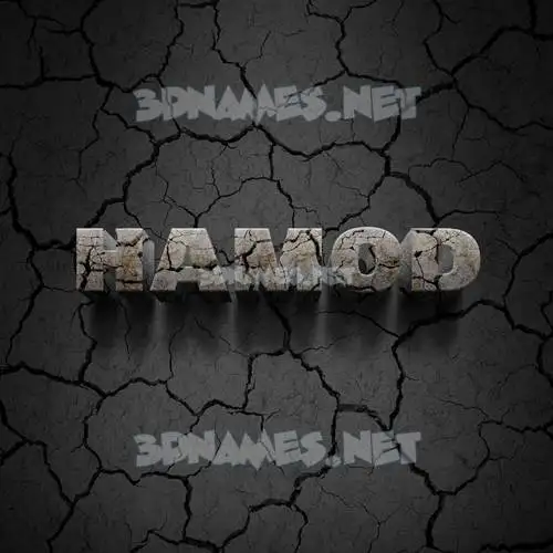 hamod in Cracked Stone style - 3D name wallpaper hamod in Cracked Stone style - 3D name wallpaper