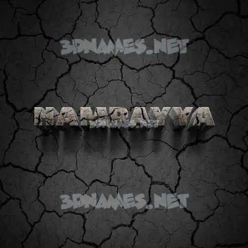 hampayya in Cracked Stone style - 3D name wallpaper hampayya in Cracked Stone style - 3D name wallpaper