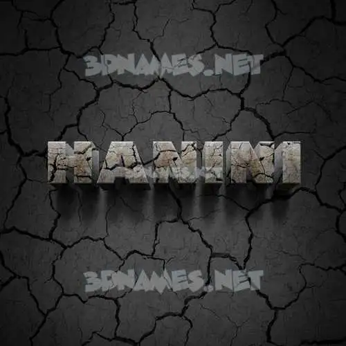 hanini in Cracked Stone style - 3D name wallpaper hanini in Cracked Stone style - 3D name wallpaper