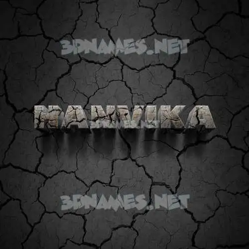 hanvika in Cracked Stone style - 3D name wallpaper hanvika in Cracked Stone style - 3D name wallpaper