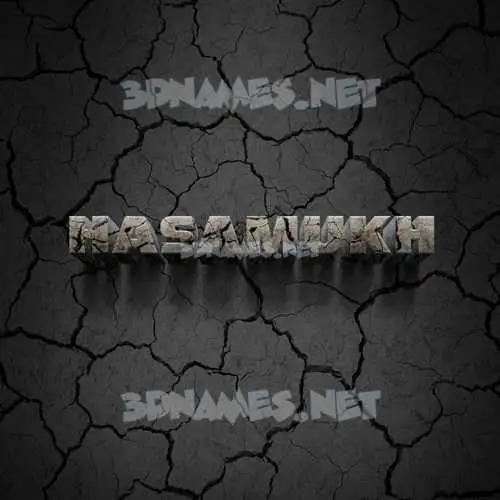 hasamukh in Cracked Stone style - 3D name wallpaper hasamukh in Cracked Stone style - 3D name wallpaper