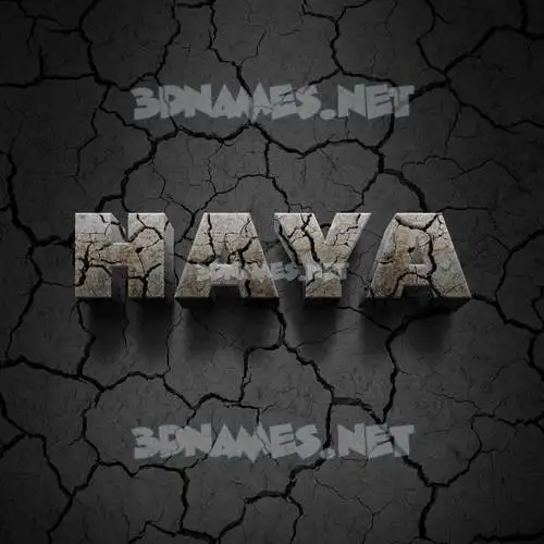 haya in Cracked Stone style - 3D name wallpaper haya in Cracked Stone style - 3D name wallpaper