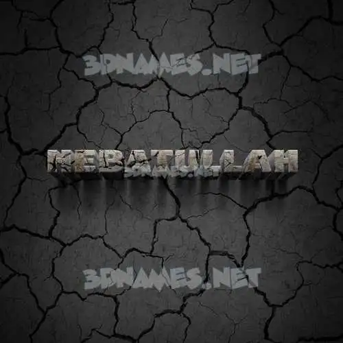 hebatullah in Cracked Stone style - 3D name wallpaper hebatullah in Cracked Stone style - 3D name wallpaper