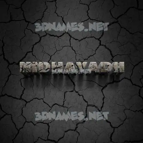 hidhayadh in Cracked Stone style - 3D name wallpaper