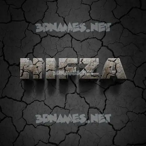 hifza in Cracked Stone style - 3D name wallpaper hifza in Cracked Stone style - 3D name wallpaper