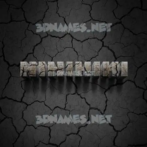 hihihihi in Cracked Stone style - 3D name wallpaper