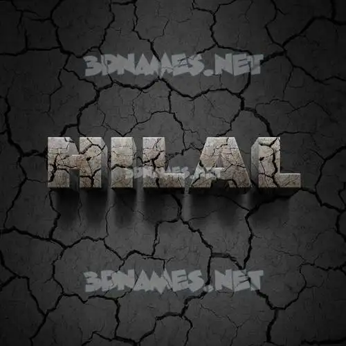 hilal in Cracked Stone style - 3D name wallpaper hilal in Cracked Stone style - 3D name wallpaper