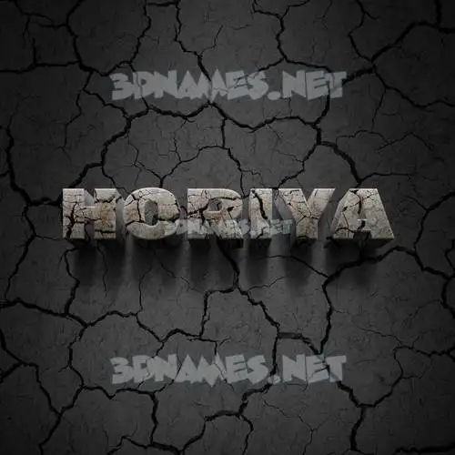 horiya in Cracked Stone style - 3D name wallpaper
