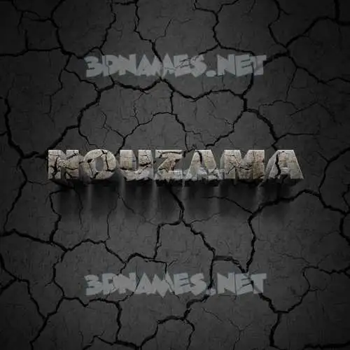 houzama in Cracked Stone style - 3D name wallpaper houzama in Cracked Stone style - 3D name wallpaper