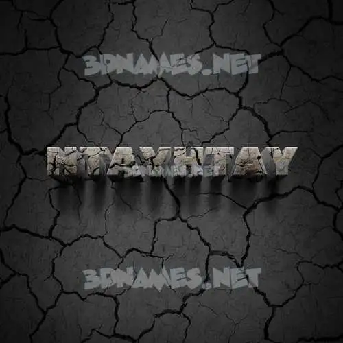 htayhtay in Cracked Stone style - 3D name wallpaper htayhtay in Cracked Stone style - 3D name wallpaper