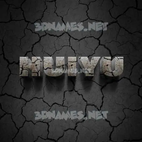 huiyu in Cracked Stone style - 3D name wallpaper huiyu in Cracked Stone style - 3D name wallpaper
