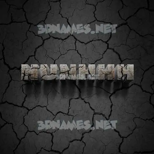 hunhhh in Cracked Stone style - 3D name wallpaper hunhhh in Cracked Stone style - 3D name wallpaper