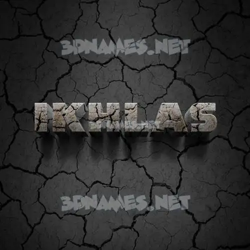 ikhlas in Cracked Stone style - 3D name wallpaper ikhlas in Cracked Stone style - 3D name wallpaper