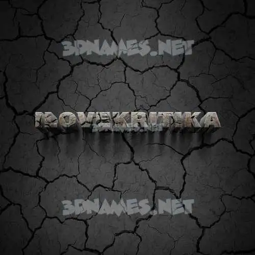 ilovekritika in Cracked Stone style - 3D name wallpaper