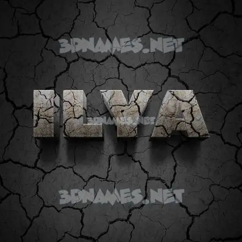 ilya in Cracked Stone style - 3D name wallpaper ilya in Cracked Stone style - 3D name wallpaper