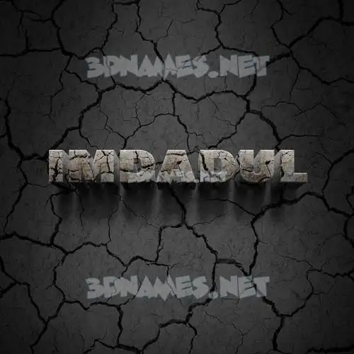 imdadul in Cracked Stone style - 3D name wallpaper imdadul in Cracked Stone style - 3D name wallpaper