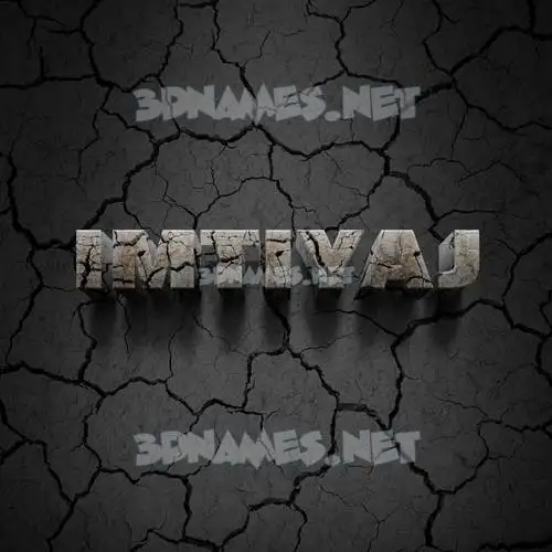 imtiyaj in Cracked Stone style - 3D name wallpaper imtiyaj in Cracked Stone style - 3D name wallpaper