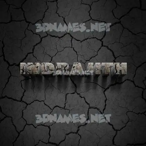 indrajith in Cracked Stone style - 3D name wallpaper