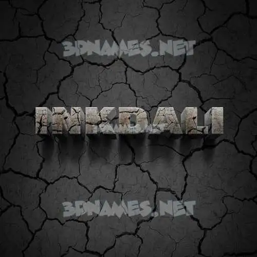 inkdali in Cracked Stone style - 3D name wallpaper
