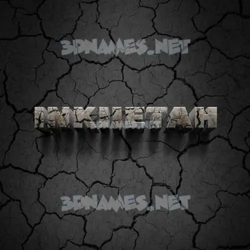 inkiietah in Cracked Stone style - 3D name wallpaper inkiietah in Cracked Stone style - 3D name wallpaper