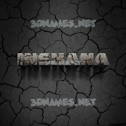 inshana in Cracked Stone style - 3D name wallpaper inshana in Cracked Stone style - 3D name wallpaper