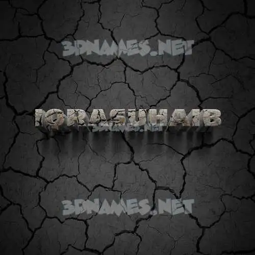 iqrasuhaib in Cracked Stone style - 3D name wallpaper iqrasuhaib in Cracked Stone style - 3D name wallpaper