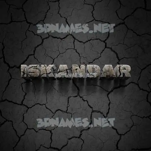 iskandar in Cracked Stone style - 3D name wallpaper iskandar in Cracked Stone style - 3D name wallpaper