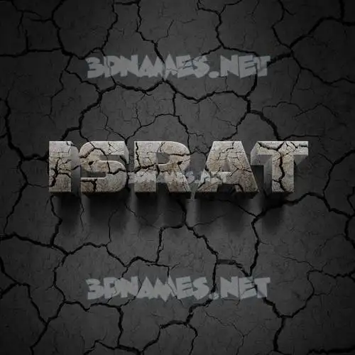 israt in Cracked Stone style - 3D name wallpaper israt in Cracked Stone style - 3D name wallpaper