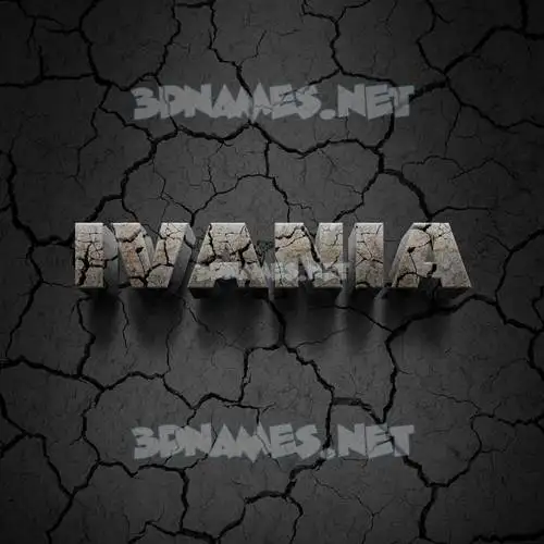 ivania in Cracked Stone style - 3D name wallpaper