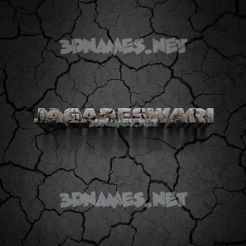 jagadeswari in Cracked Stone style - 3D name wallpaper jagadeswari in Cracked Stone style - 3D name wallpaper