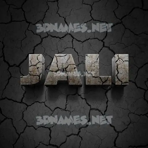 jali in Cracked Stone style - 3D name wallpaper