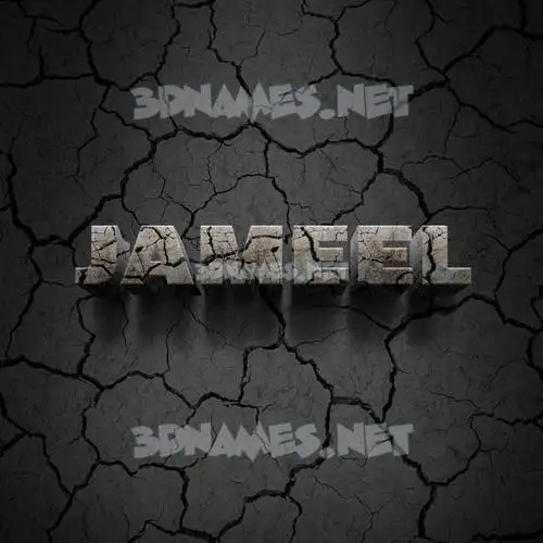 jameel in Cracked Stone style - 3D name wallpaper jameel in Cracked Stone style - 3D name wallpaper