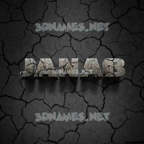 janab in Cracked Stone style - 3D name wallpaper janab in Cracked Stone style - 3D name wallpaper