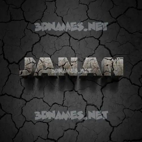 janan in Cracked Stone style - 3D name wallpaper janan in Cracked Stone style - 3D name wallpaper