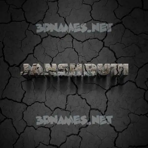 janshruti in Cracked Stone style - 3D name wallpaper janshruti in Cracked Stone style - 3D name wallpaper