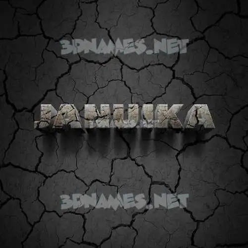 januika in Cracked Stone style - 3D name wallpaper januika in Cracked Stone style - 3D name wallpaper