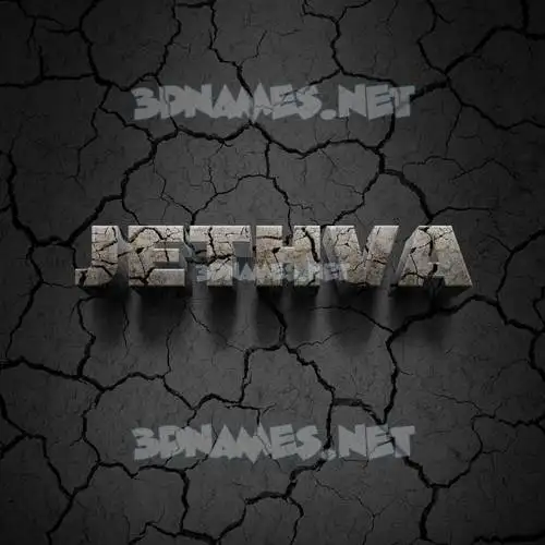 jethva in Cracked Stone style - 3D name wallpaper jethva in Cracked Stone style - 3D name wallpaper
