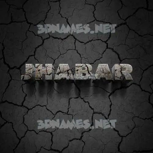 jhabar in Cracked Stone style - 3D name wallpaper jhabar in Cracked Stone style - 3D name wallpaper
