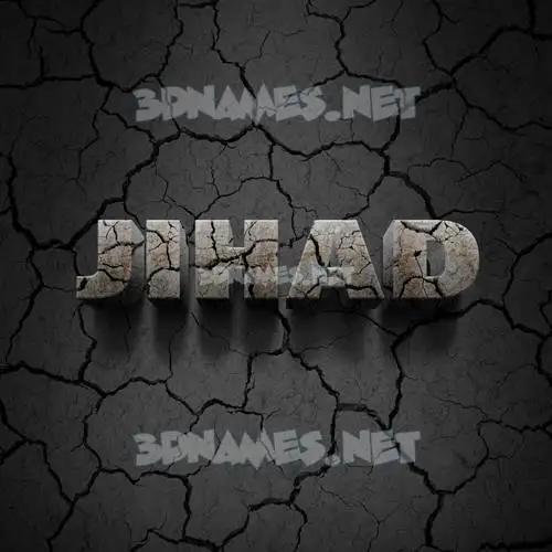 jihad in Cracked Stone style - 3D name wallpaper jihad in Cracked Stone style - 3D name wallpaper